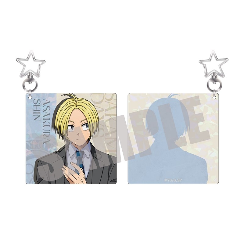 SAKAMOTO DAYS トゥインクルキーホルダー 朝倉 シン Dress up ver. - 公式商品画像 | AniSmile