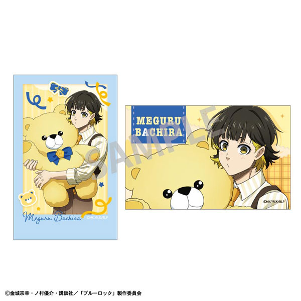 ブルーロック Tinymide 蜂楽 廻/テディベア - 公式商品画像 | AniSmile