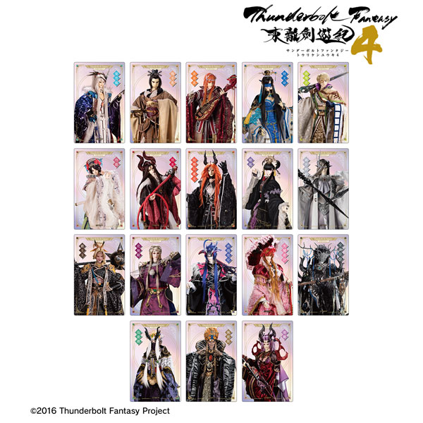 東離劍遊紀4 トレーディングオーロラカードステッカー - 公式商品画像 | AniSmile