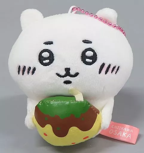 大阪限定 たこ焼 ちいかわ ぬいぐるみキーチェン ちいかわ - 公式商品画像 | AniSmile