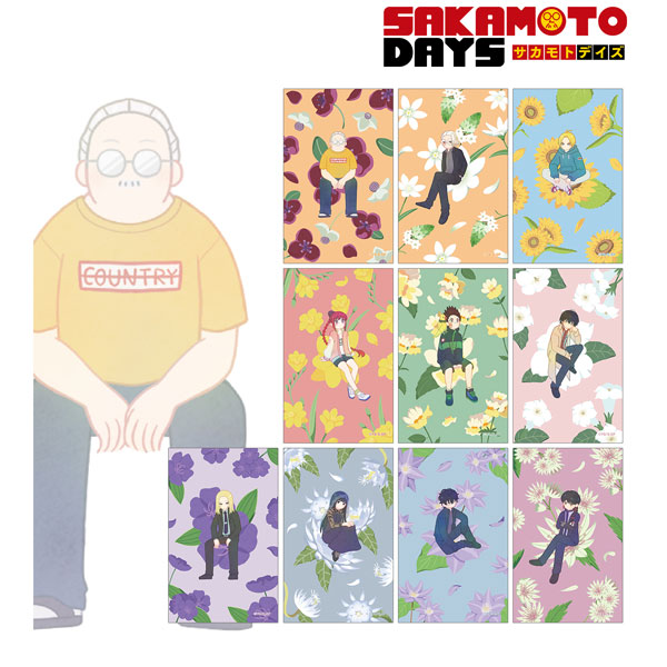 トレーディング Botania イラストカード(単位/単品) - 公式商品画像 | AniSmile