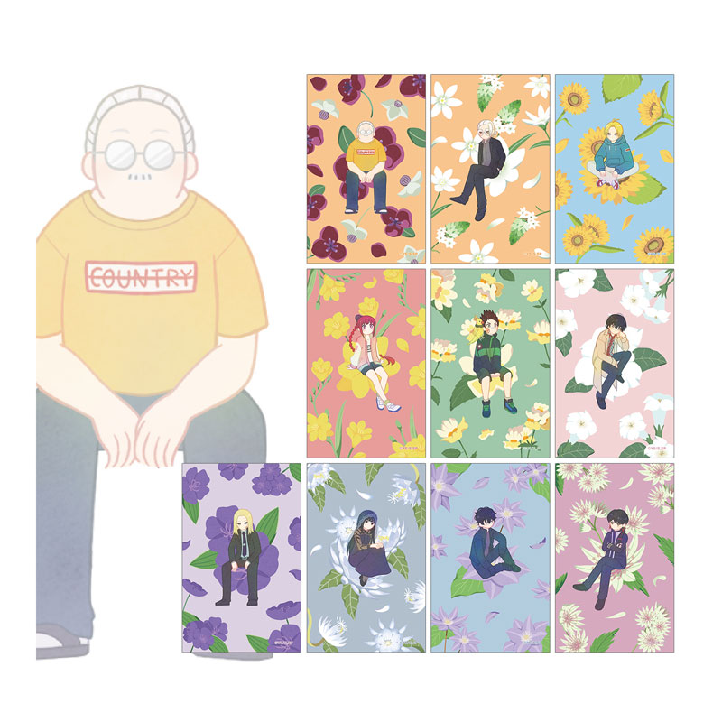 トレーディング Botania イラストカード(単位/単品) 画像 2 | AniSmile