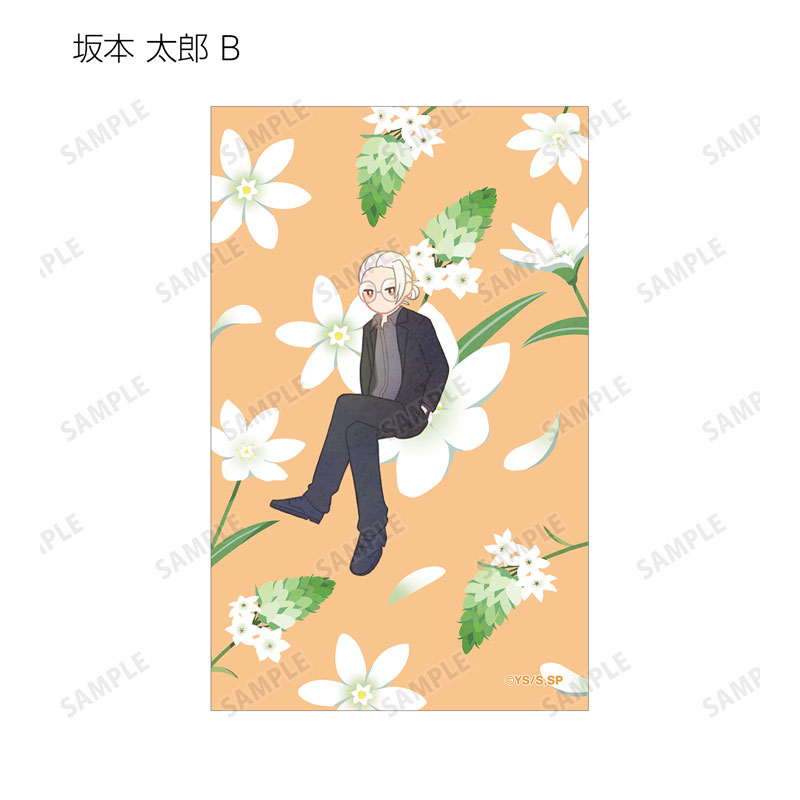 トレーディング Botania イラストカード(単位/単品) 画像 4 | AniSmile