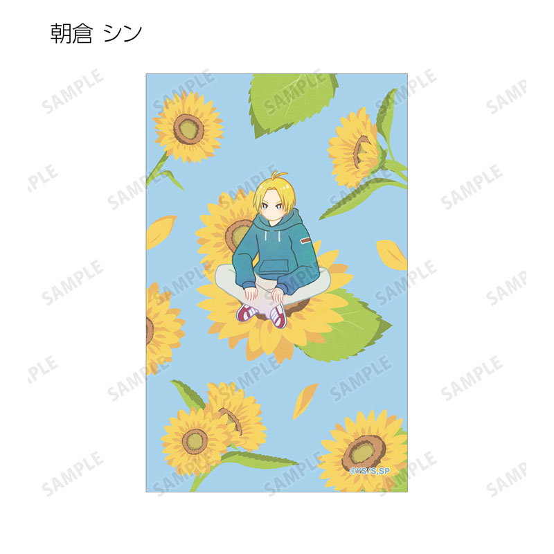 トレーディング Botania イラストカード(単位/単品) 画像 5 | AniSmile
