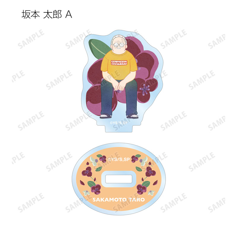 トレーディング Botania ミニアクリルスタンド(単位/単品) 画像 3 | AniSmile