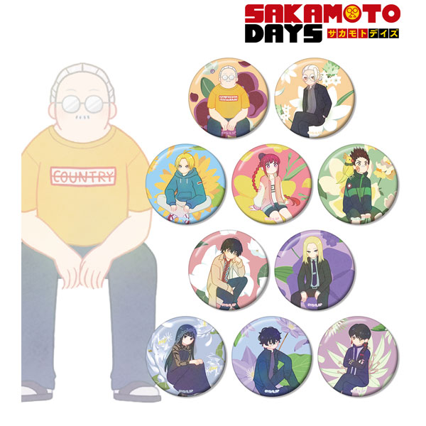 トレーディング Botania 缶バッジ(単位/単品) - 公式商品画像 | AniSmile