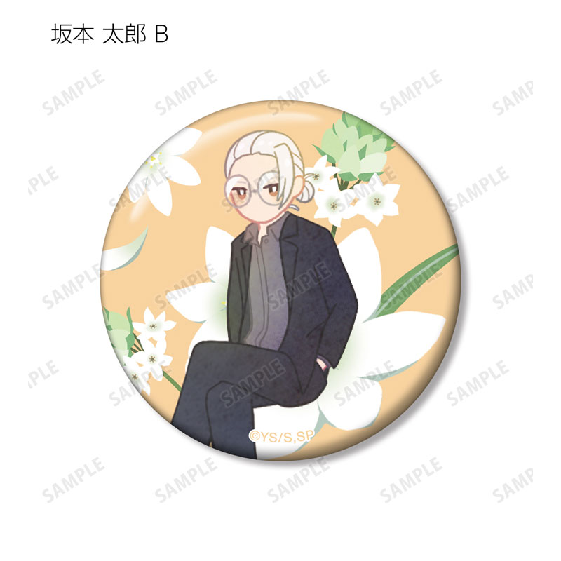 トレーディング Botania 缶バッジ(単位/単品) 画像 4 | AniSmile