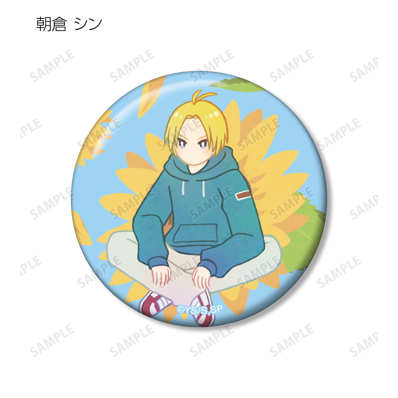 トレーディング Botania 缶バッジ(単位/単品) 画像 5 | AniSmile