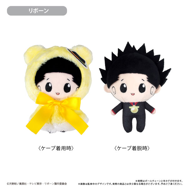 家庭教師ヒットマンREBORN! ケープたぴぬい リボーン - 公式商品画像 | AniSmile