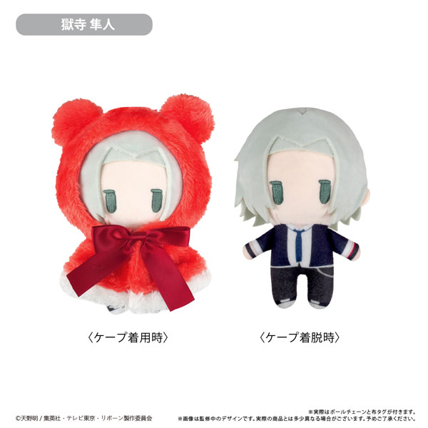家庭教師ヒットマンREBORN! ケープたぴぬい 獄寺 隼人 - 公式商品画像 | AniSmile
