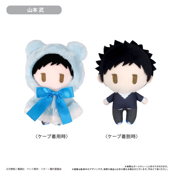 家庭教師ヒットマンREBORN! ケープたぴぬい 山本 武 - 公式商品画像 | AniSmile