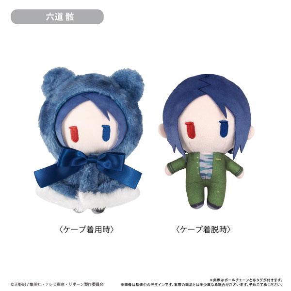 家庭教師ヒットマンREBORN! ケープたぴぬい 六道 骸 - 公式商品画像 | AniSmile