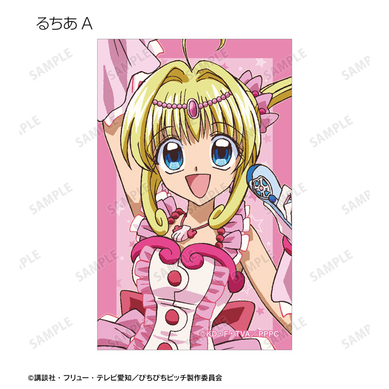 アニメ「ぴちぴちピッチ」トレーディングイラストカード vol.2(単位/BOX) 画像 3 | AniSmile