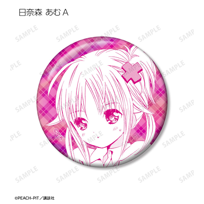 しゅごキャラ! トレーディング 日奈森 あむオンリー オーロラ缶バッジ(単位/単品) 画像 3 | AniSmile