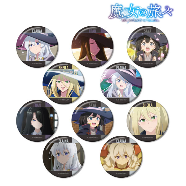 魔女の旅々 トレーディング場面写缶バッジ(単位/BOX) - 公式商品画像 | AniSmile