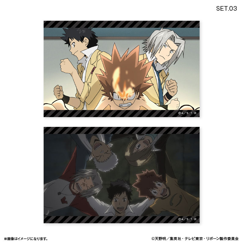 家庭教師ヒットマンREBORN! トレーディングワンカットブロマイド 【全10種】（BOX） 画像 4 | AniSmile