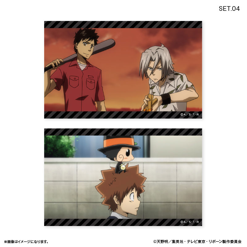 家庭教師ヒットマンREBORN! トレーディングワンカットブロマイド 【全10種】（BOX） 画像 5 | AniSmile