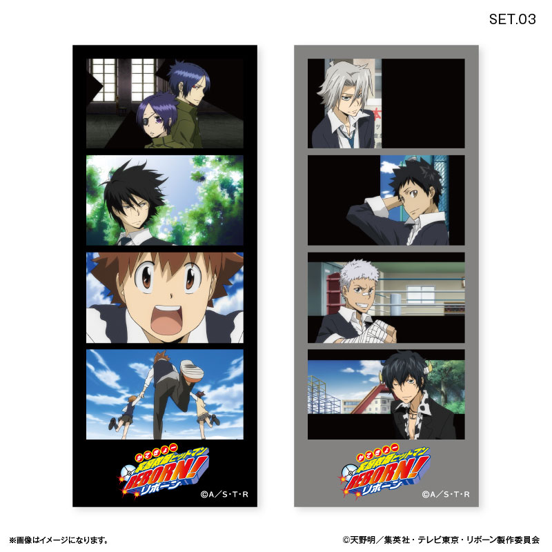 家庭教師ヒットマンREBORN! よんどり トレーディングブロマイド 【全10種】（BOX） 画像 4 | AniSmile