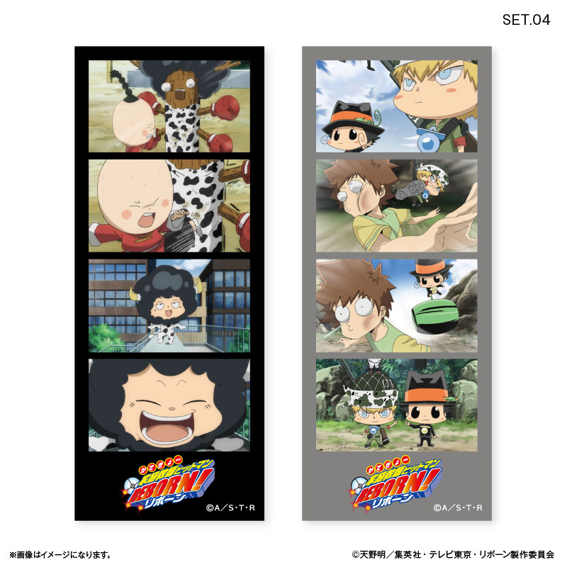 家庭教師ヒットマンREBORN! よんどり トレーディングブロマイド 【全10種】（BOX） 画像 5 | AniSmile