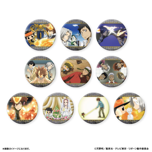 家庭教師ヒットマンREBORN! トレーディングラメ入り缶バッジ 【全10種】(BOX) - 公式商品画像 | AniSmile