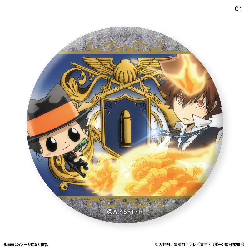 家庭教師ヒットマンREBORN! トレーディングラメ入り缶バッジ 【全10種】(BOX) 画像 2 | AniSmile