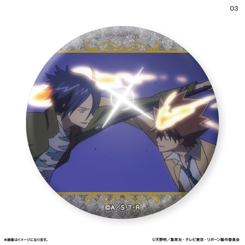 家庭教師ヒットマンREBORN! トレーディングラメ入り缶バッジ 【全10種】(BOX) 画像 4 | AniSmile