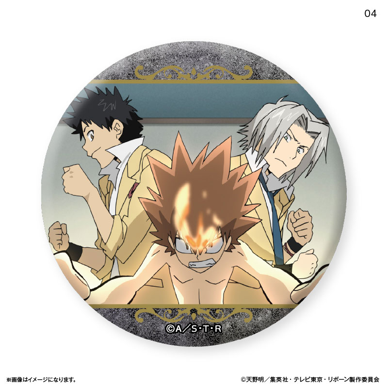 家庭教師ヒットマンREBORN! トレーディングラメ入り缶バッジ 【全10種】(BOX) 画像 5 | AniSmile