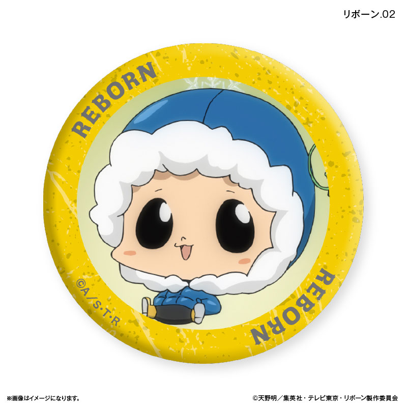 家庭教師ヒットマンREBORN! だけ缶 リボーンだけトレーディング缶バッジ 【全7種】（BOX） 画像 3 | AniSmile