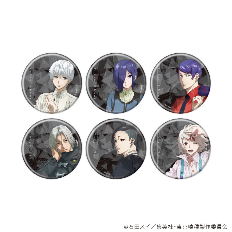 ホログラム缶バッジ(57mm)「東京喰種」01/ブラインド(全6種)(描き下ろしイラスト) 画像 2 | AniSmile