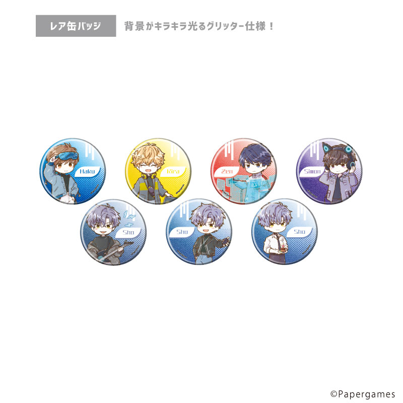 トレーディング缶バッジ(レア入り)「恋とプロデューサー~EVOL×LOVE~」18/ブラインド(全8種)(ノーマル7種/レア1種)(グラフアートイラスト) 画像 3 | AniSmile