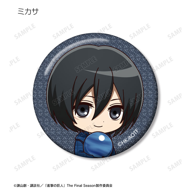 進撃の巨人 トレーディング ちびキャラ アクティビティver. グリッター缶バッジ(単位/BOX) 画像 4 | AniSmile