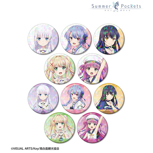 TVアニメ『Summer Pockets』トレーディングホログラム缶バッジ(単位/BOX) - 公式商品画像 | AniSmile
