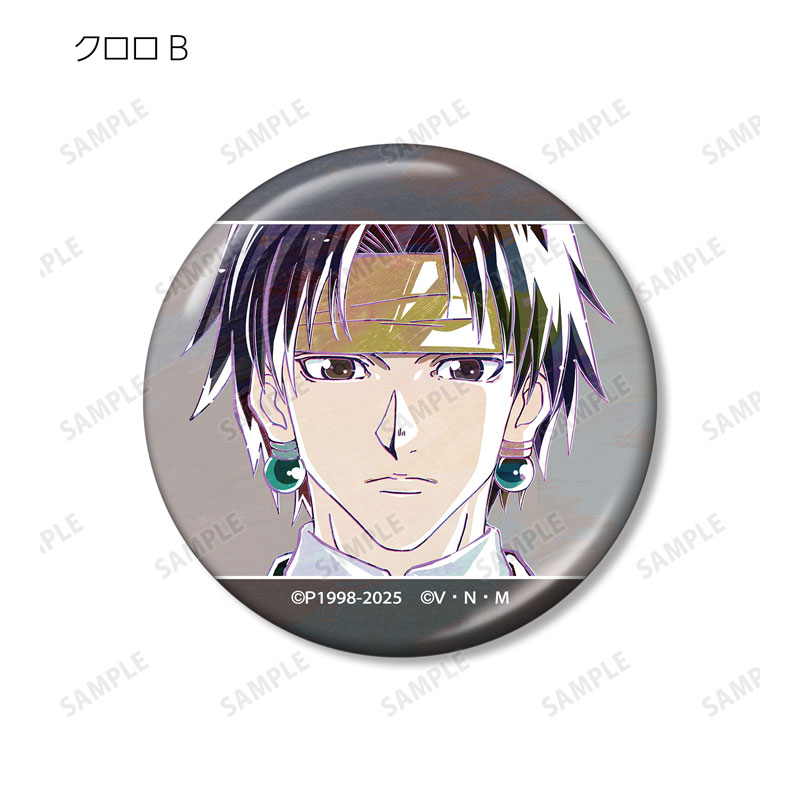 HUNTER×HUNTER トレーディング Ani-Art 第2弾 メタリック缶バッジ(単位/BOX) 画像 4 | AniSmile