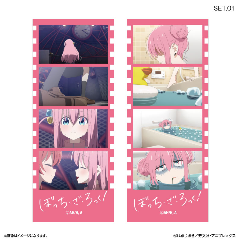 アニメ「ぼっち・ざ・ろっく！」 よんどり トレーディングブロマイド 【全10種】（BOX） 画像 2 | AniSmile