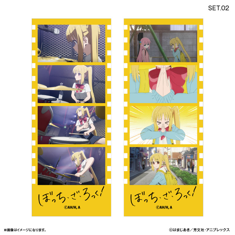 アニメ「ぼっち・ざ・ろっく！」 よんどり トレーディングブロマイド 【全10種】（BOX） 画像 3 | AniSmile