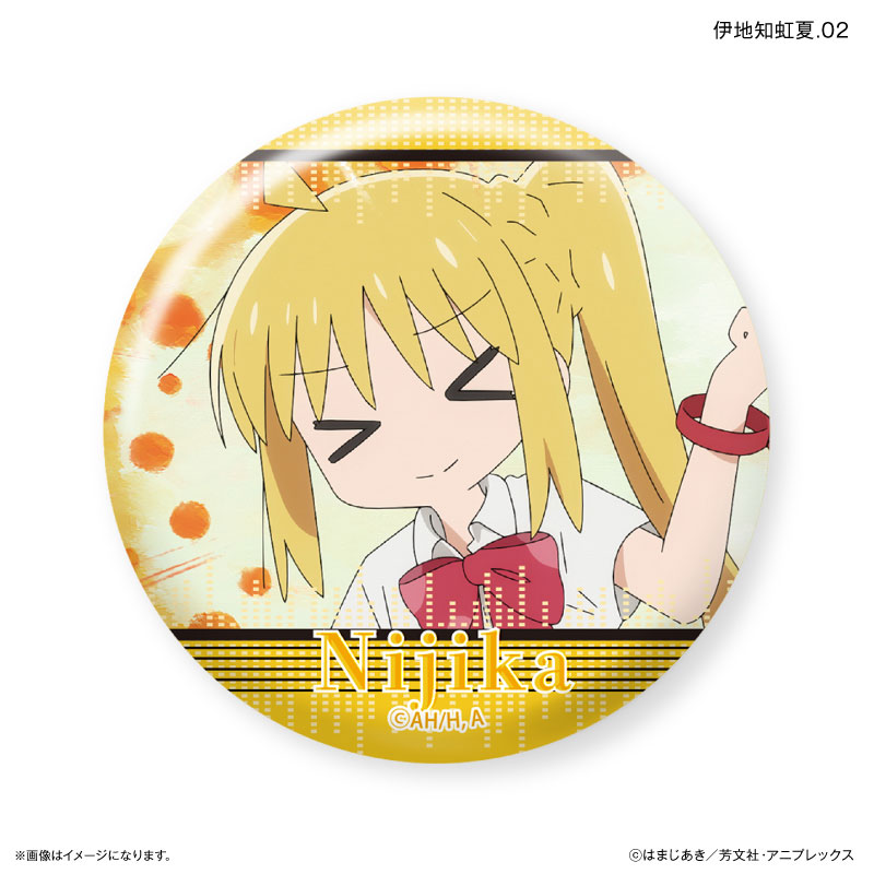 アニメ「ぼっち・ざ・ろっく！」 だけ缶 伊地知虹夏だけトレーディング缶バッジ 【全7種】（BOX） 画像 3 | AniSmile