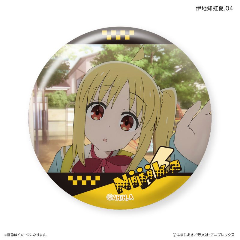 アニメ「ぼっち・ざ・ろっく！」 だけ缶 伊地知虹夏だけトレーディング缶バッジ 【全7種】（BOX） 画像 5 | AniSmile