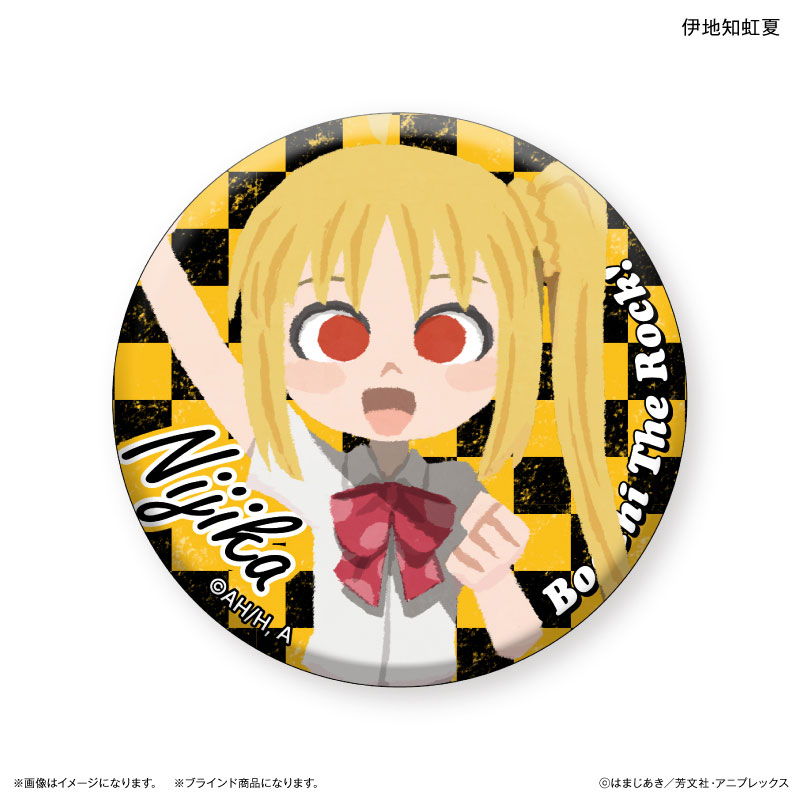 アニメ「ぼっち・ざ・ろっく!」 トレーディング缶バッジ 【全7種】(BOX) 画像 3 | AniSmile