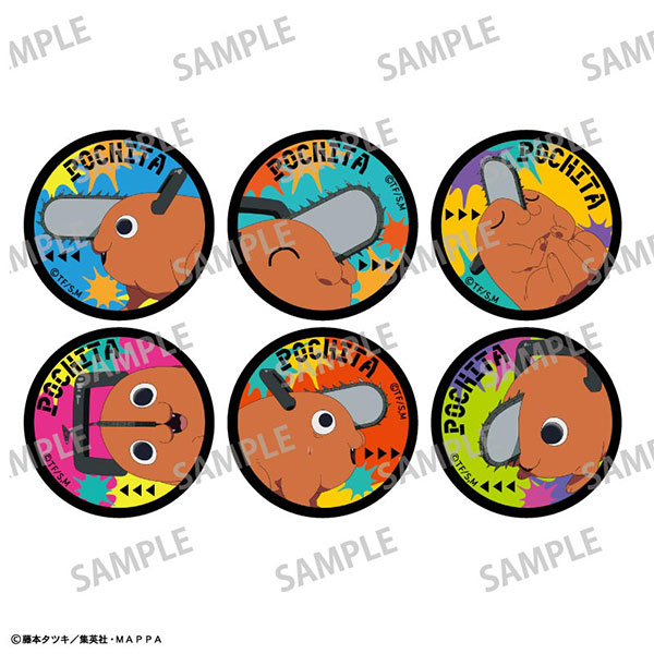 チェンソーマン トレーディングピックキャラ缶バッジ - 公式商品画像 | AniSmile