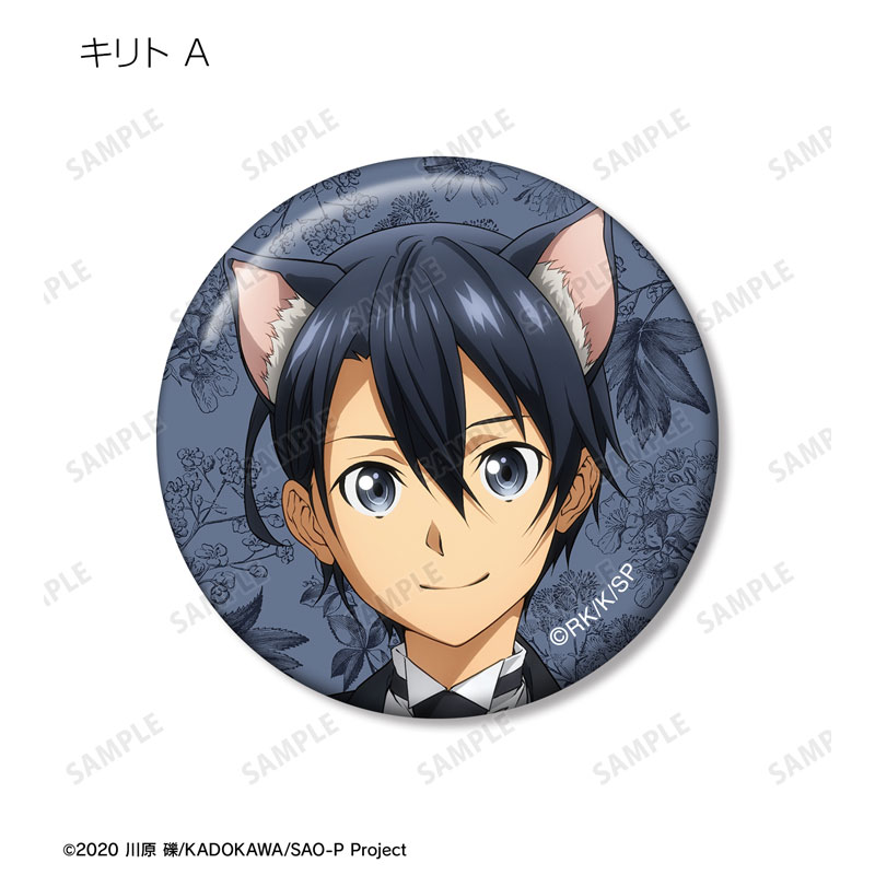 描き下ろし 猫耳執事・メイドver. トレーディング缶バッジ(単位/単品) 画像 3 | AniSmile
