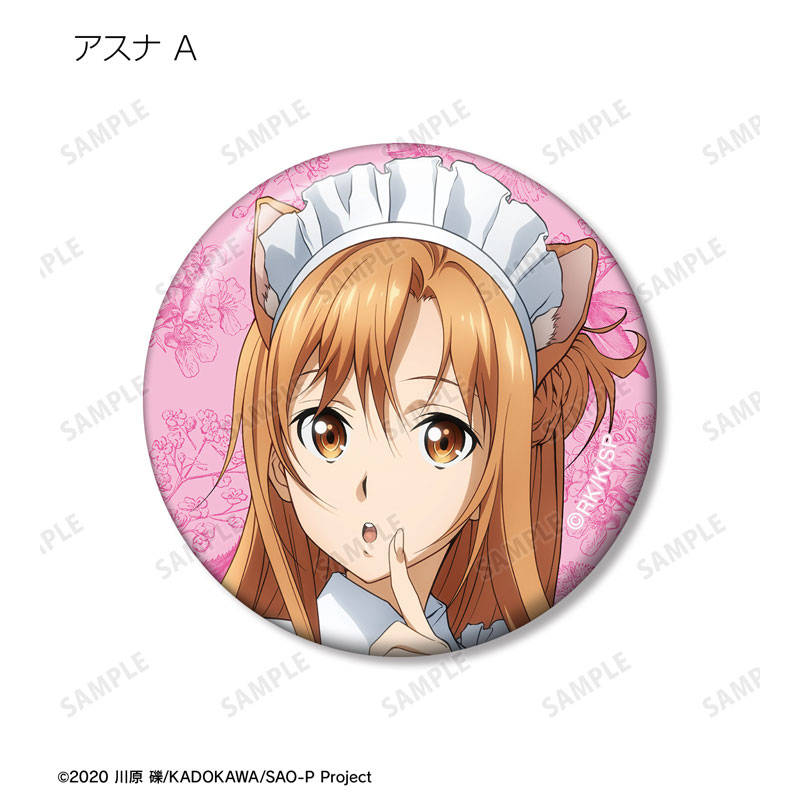 描き下ろし 猫耳執事・メイドver. トレーディング缶バッジ(単位/単品) 画像 4 | AniSmile