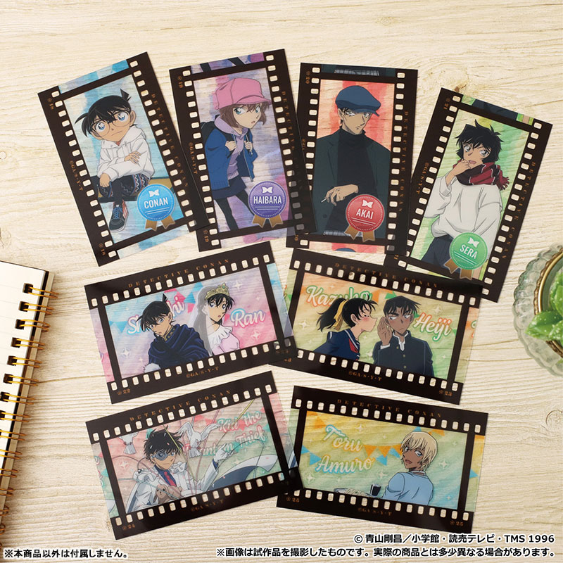 【再販分】名探偵コナン フィルム風コレクション/第3弾 画像 4 | AniSmile