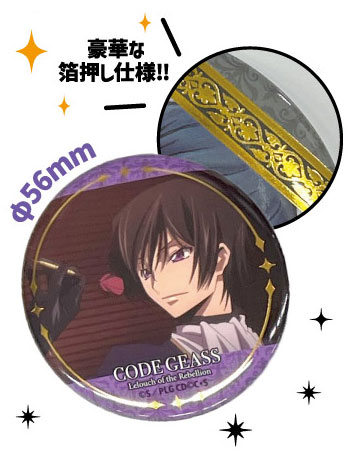 コードギアス反逆のルルーシュ TD缶バッジ BOX (全12種) 画像 3 | AniSmile