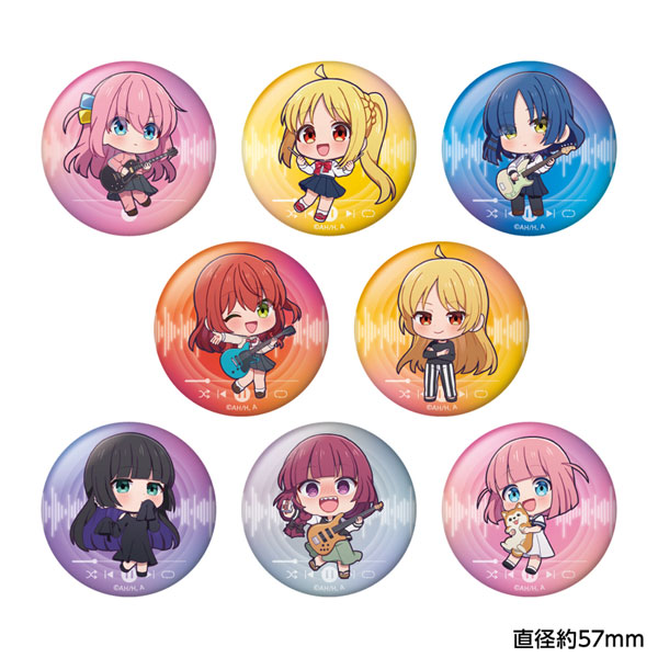 アニメ「ぼっち・ざ・ろっく!」 トレーディング缶バッジ vol.2 - official product image | AniSmile