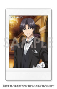 新テニスの王子様 キャラナップコレクション~王子様達の休日~ 画像 5 | AniSmile
