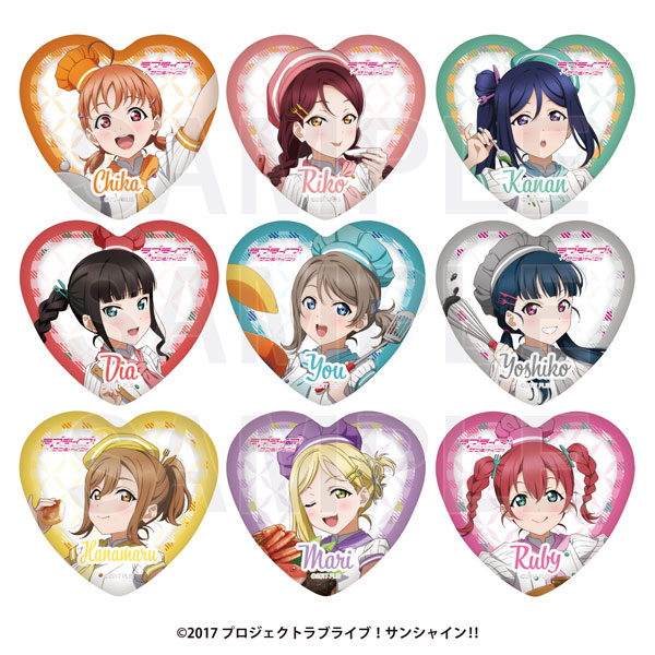 lovelive ラブライブ!サンシャイン!! トレーディングハート缶バッジ(全9種) - 公式商品画像 | AniSmile