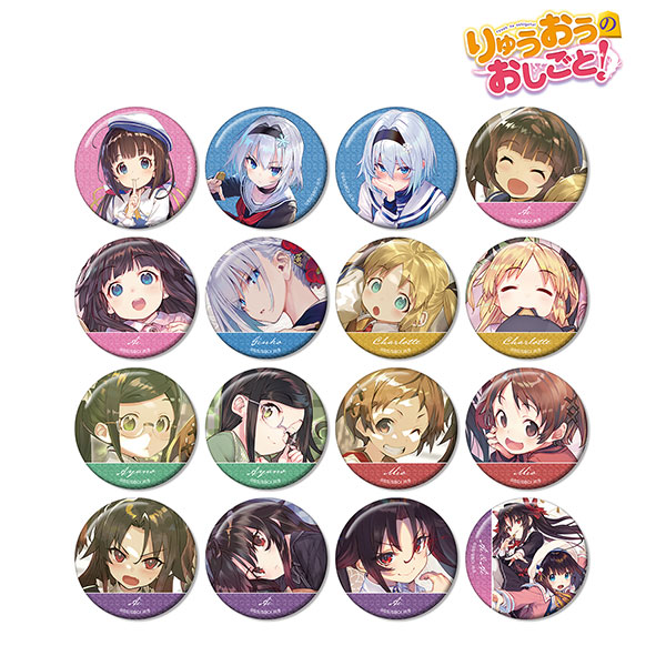 トレーディング原作イラストグリッター缶バッジ(単位/単品) - 公式商品画像 | AniSmile