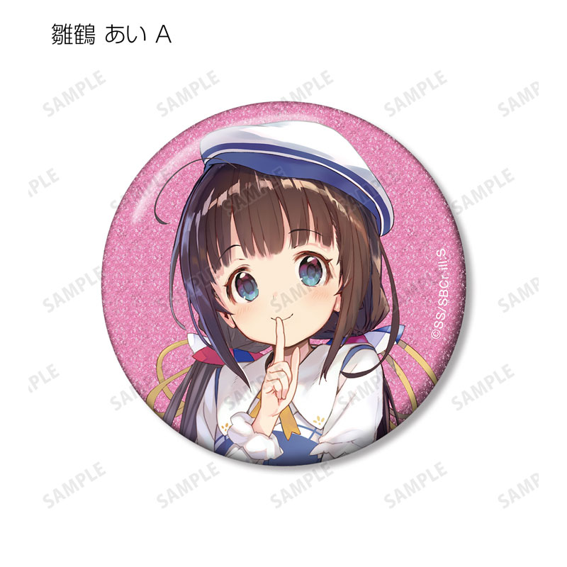 トレーディング原作イラストグリッター缶バッジ(単位/単品) 画像 3 | AniSmile
