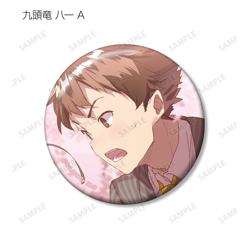 トレーディング原作イラスト缶バッジ(単位/単品) 画像 3 | AniSmile
