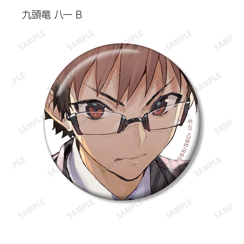 トレーディング原作イラスト缶バッジ(単位/単品) 画像 4 | AniSmile